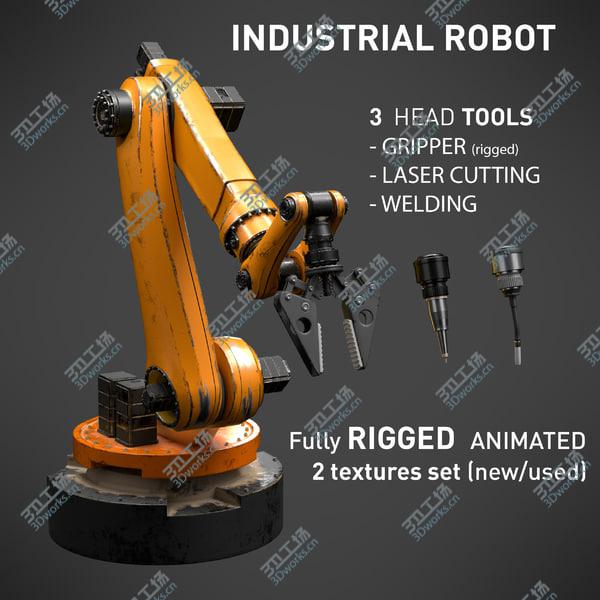images/goods_img/20210312/3D Industrial Robot 6 Axes mechanical Arm - 3 tools model/1.jpg